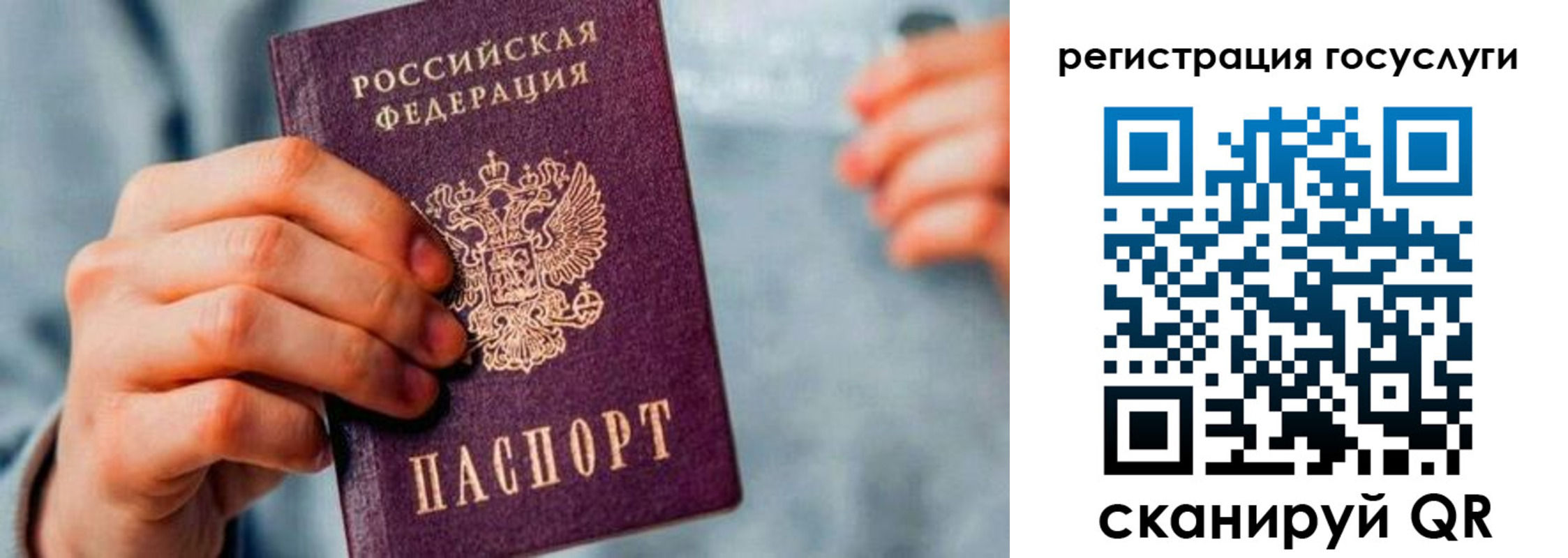 форма 3 в Гатчине